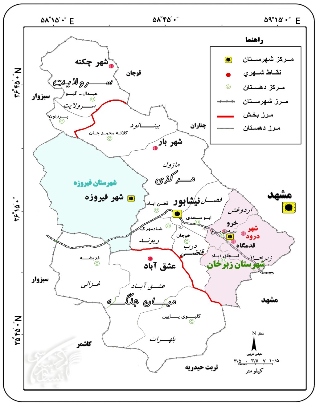 موقعیت شهر درود 